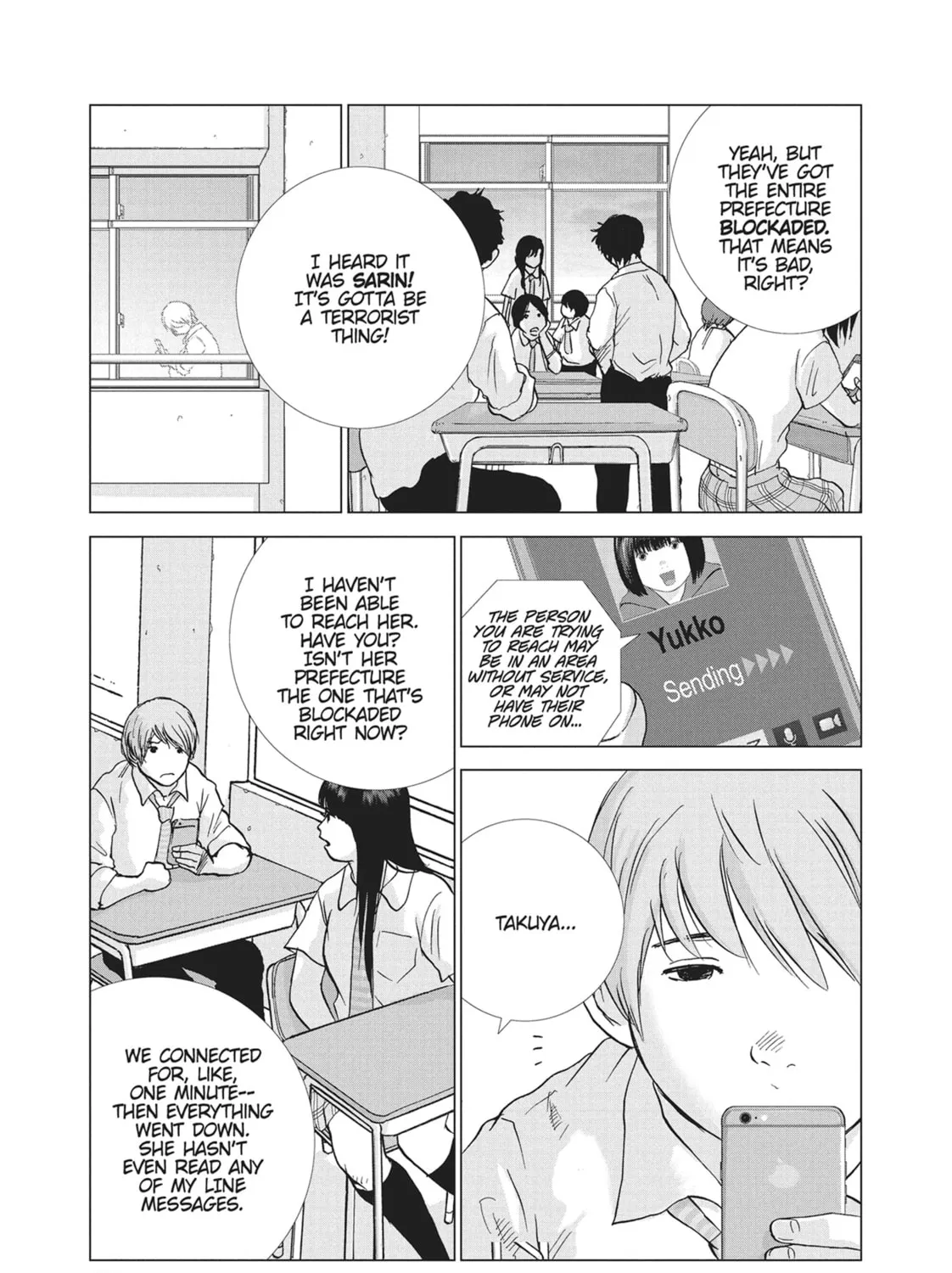 Wonderland Chapter 11 page 7 - 