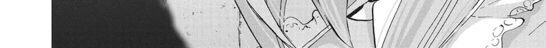 Wonderland Chapter 12 page 2 - 