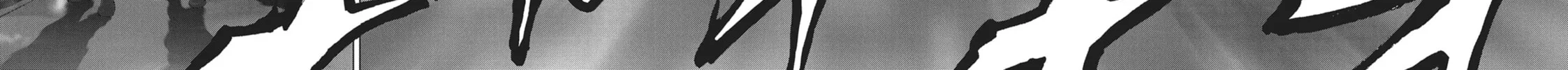 Wonderland Chapter 12 page 12 - 