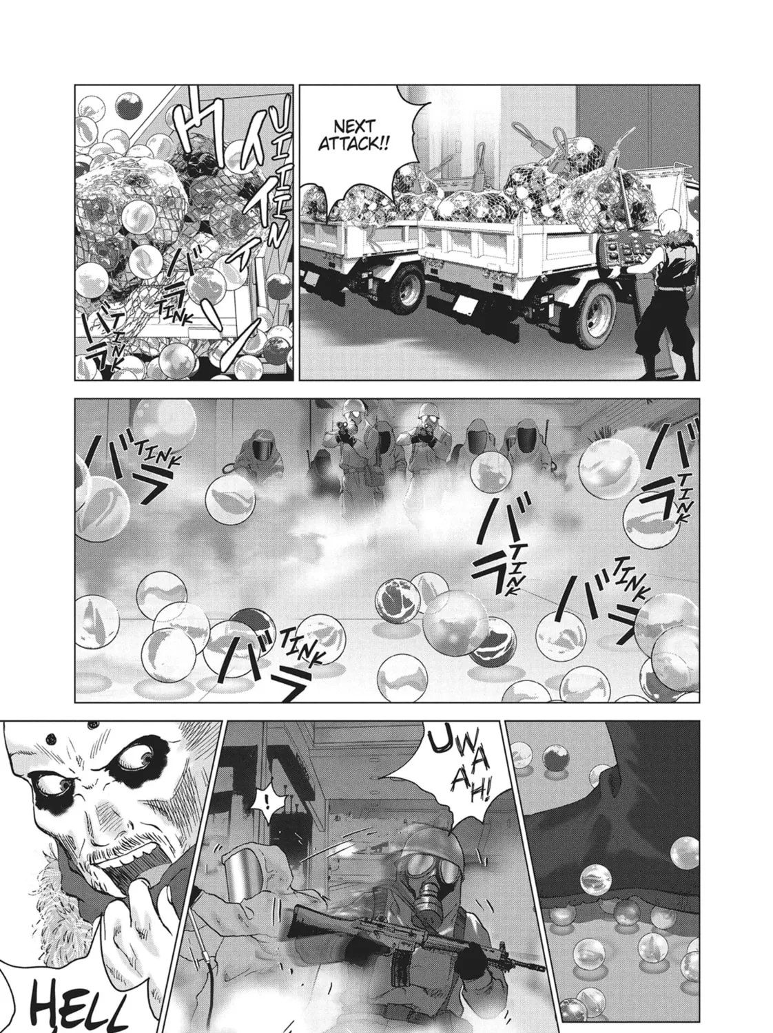 Wonderland Chapter 12 page 15 - 