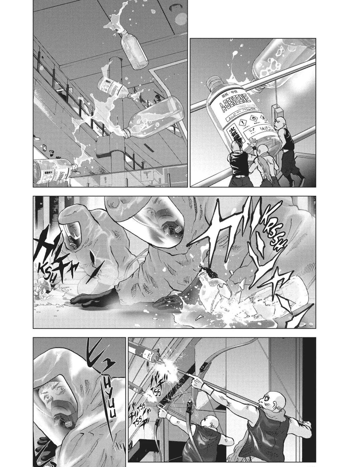 Wonderland Chapter 12 page 17 - 