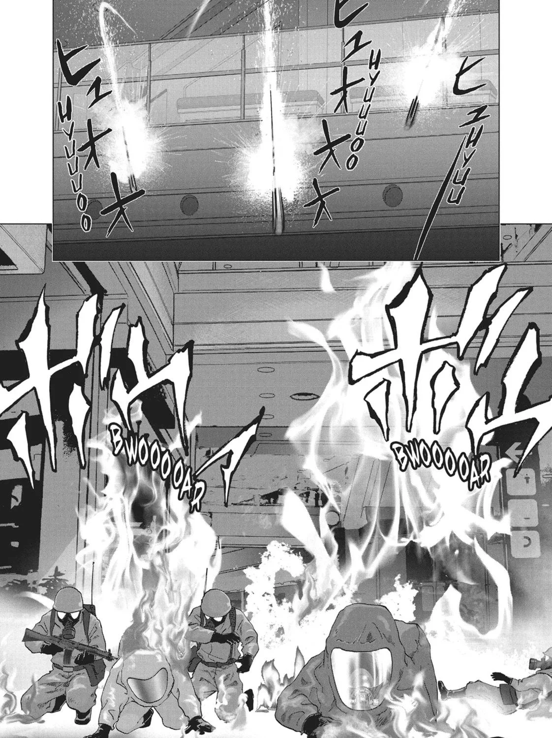 Wonderland Chapter 12 page 19 - 