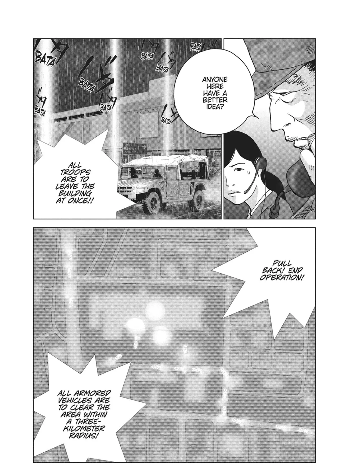 Wonderland Chapter 12 page 25 - 
