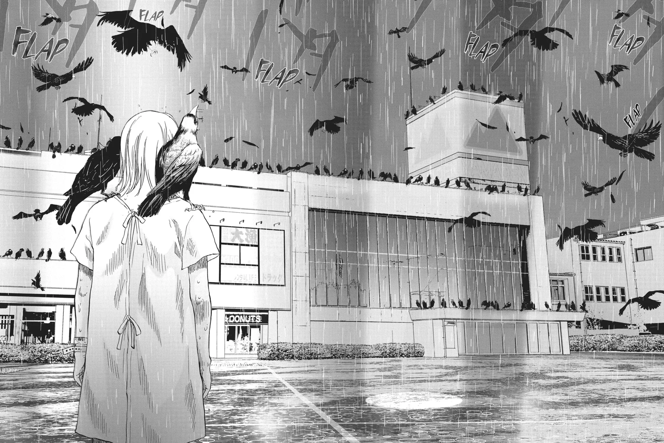 Wonderland Chapter 12 page 33 - 