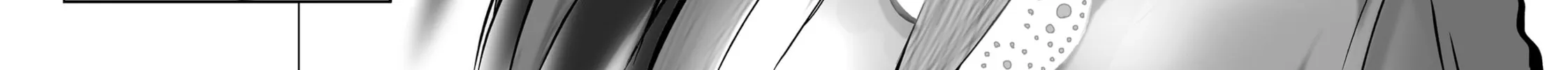 Wonderland Chapter 12 page 6 - 