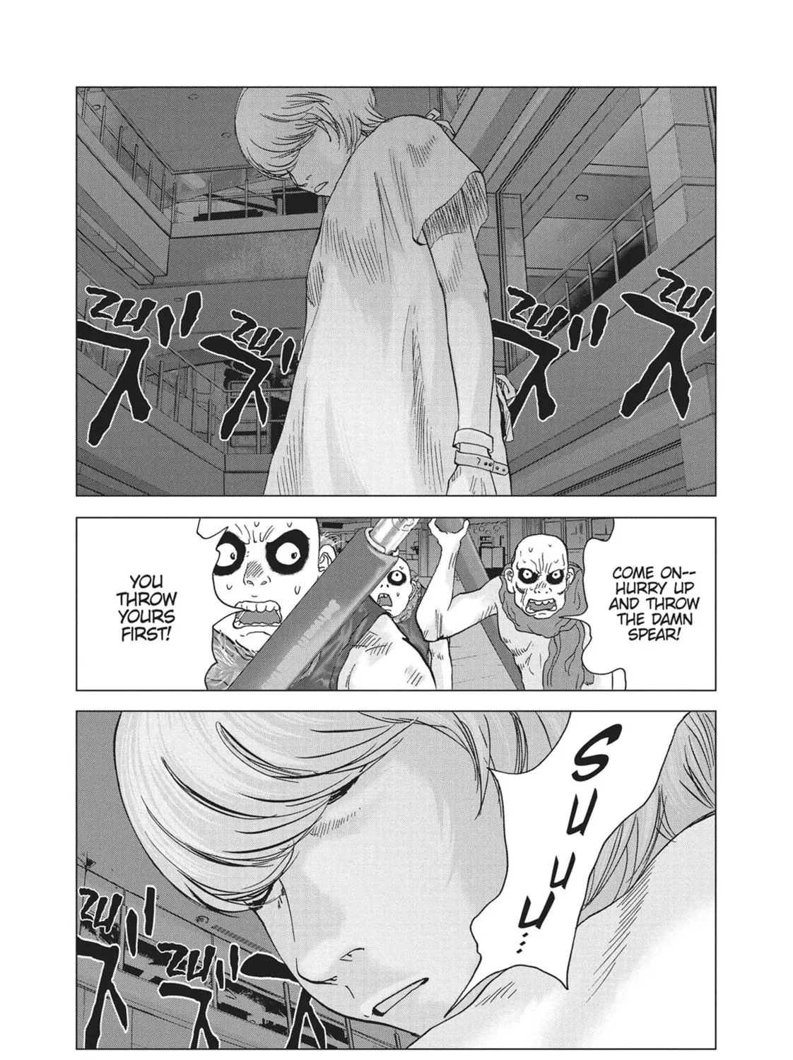 Wonderland Chapter 13 page 11 - 