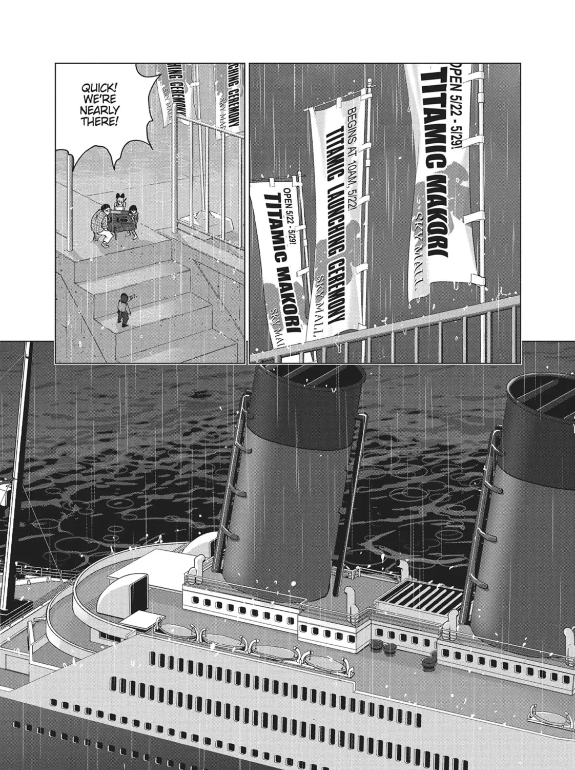 Wonderland Chapter 13 page 25 - 