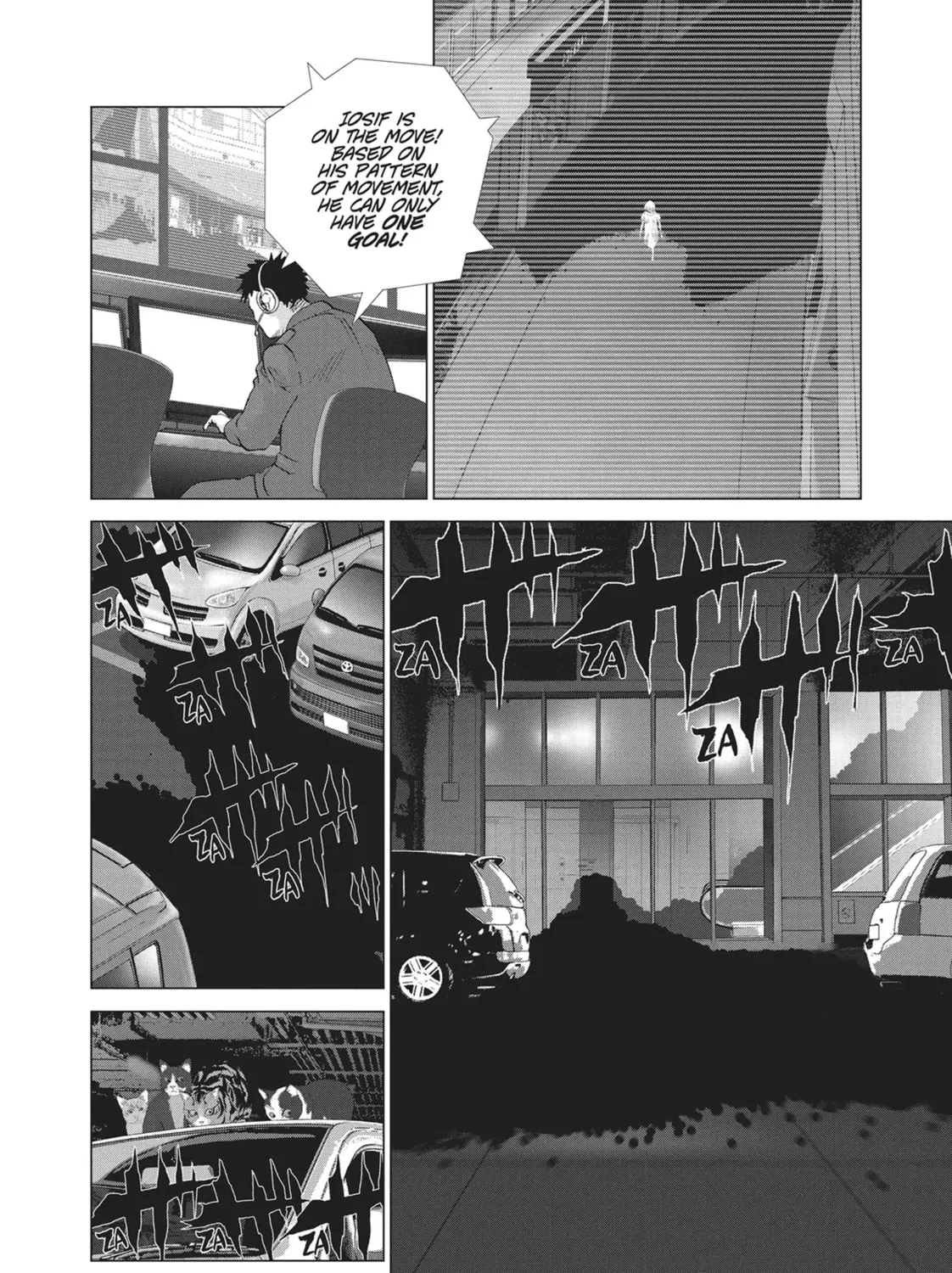 Wonderland Chapter 13 page 31 - 