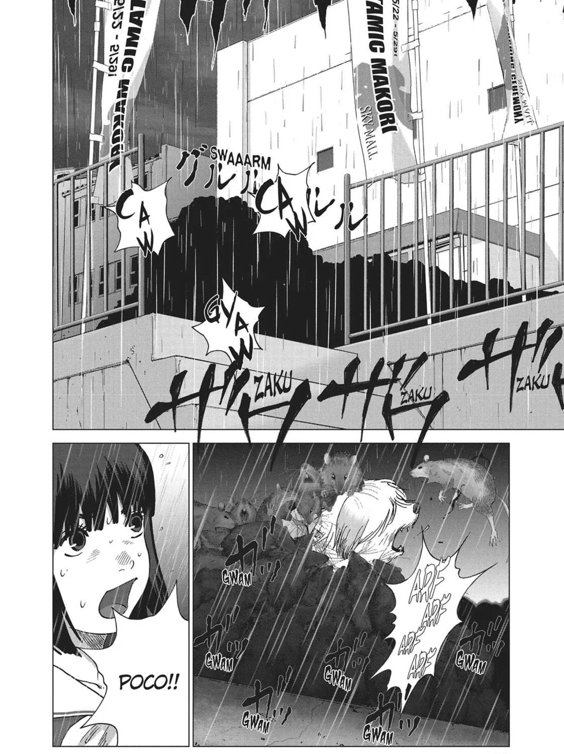 Wonderland Chapter 13 page 35 - 