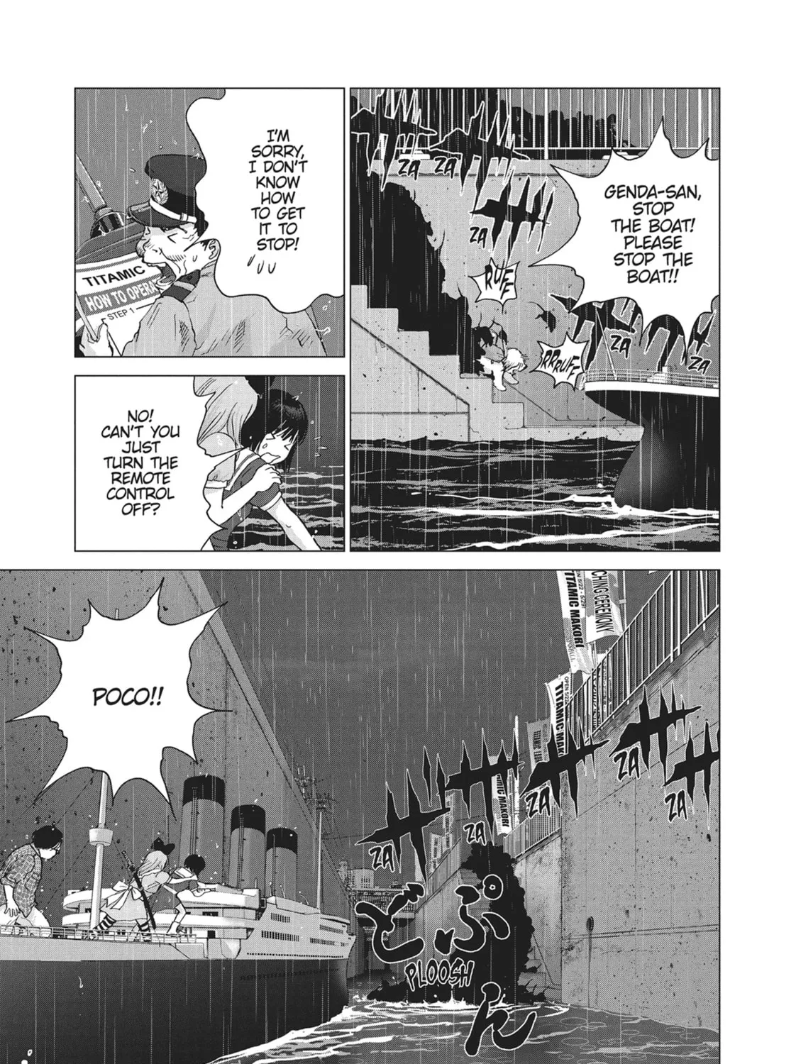 Wonderland Chapter 13 page 37 - 