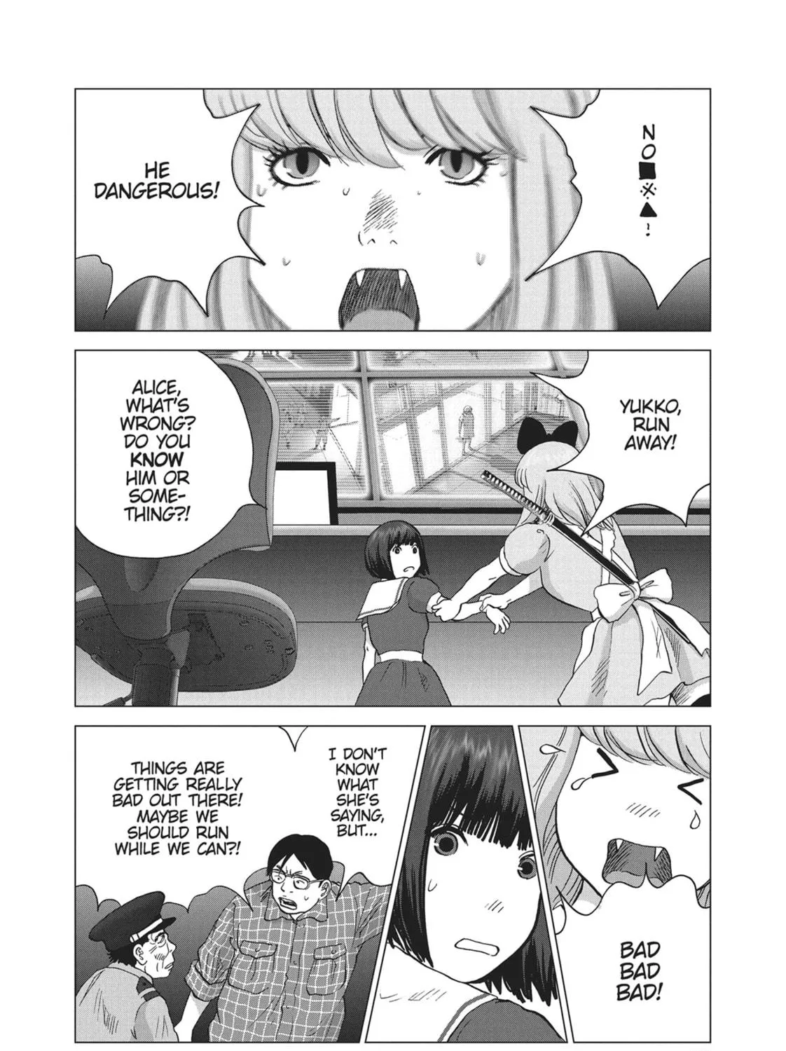 Wonderland Chapter 13 page 5 - 