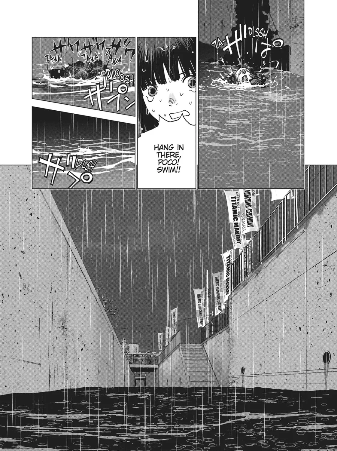Wonderland Chapter 14 page 1 - 