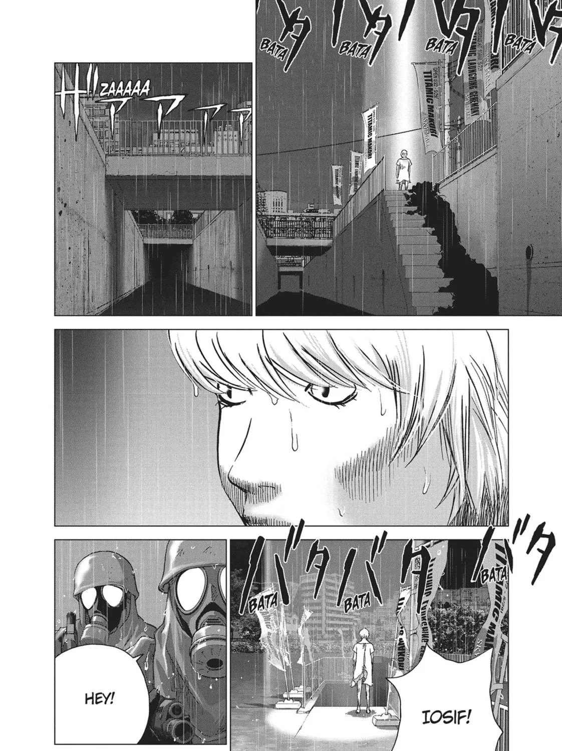 Wonderland Chapter 14 page 11 - 