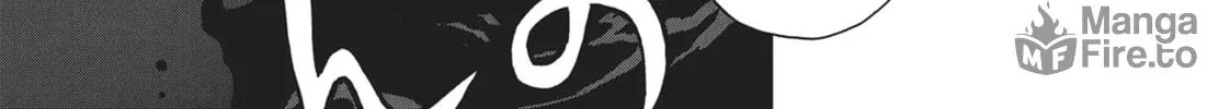 Wonderland Chapter 14 page 18 - 
