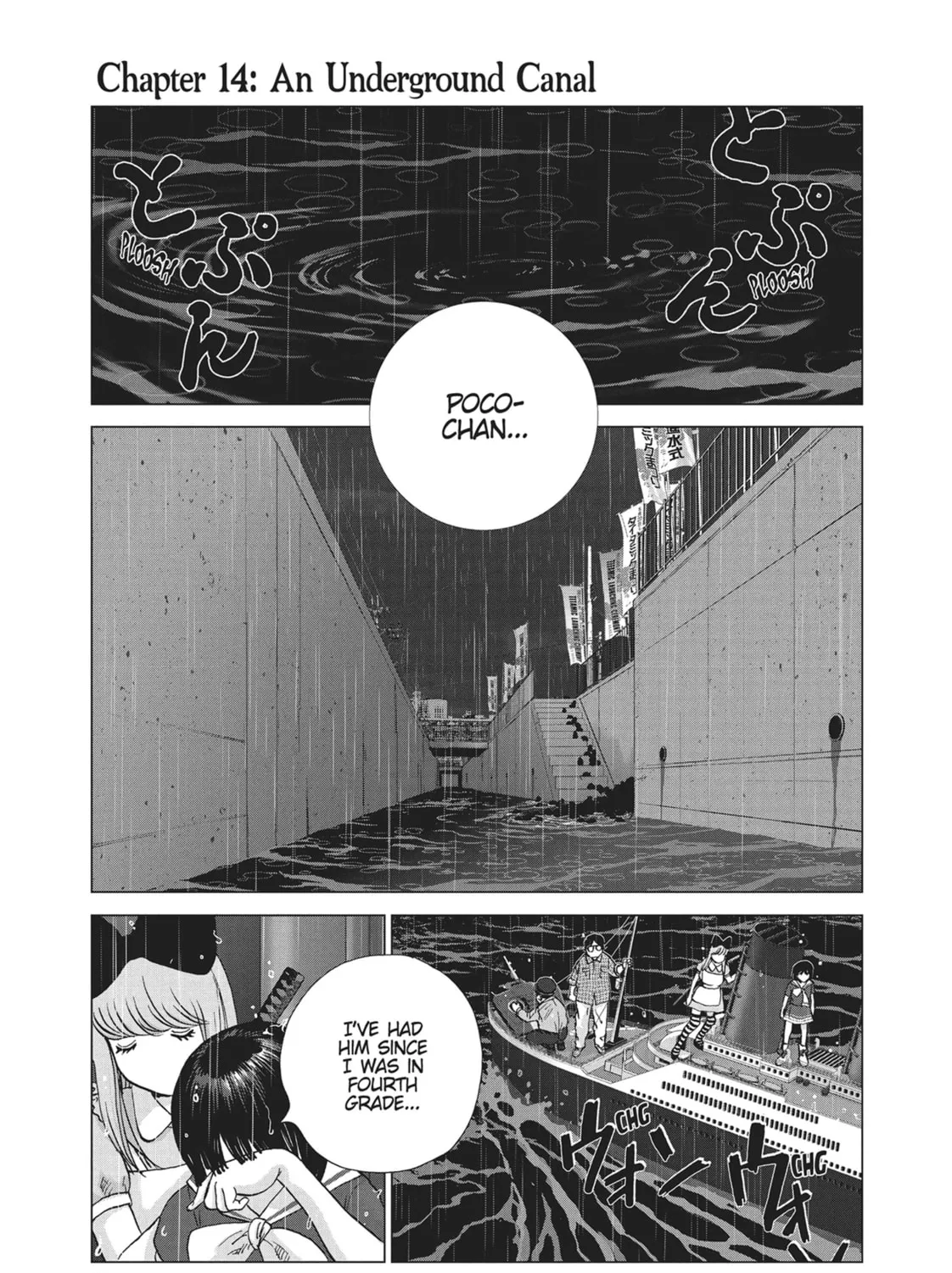 Wonderland Chapter 14 page 3 - 