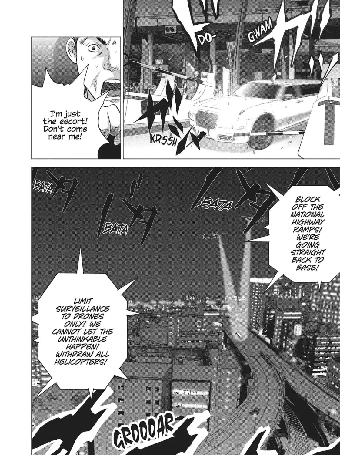 Wonderland Chapter 15 page 17 - 