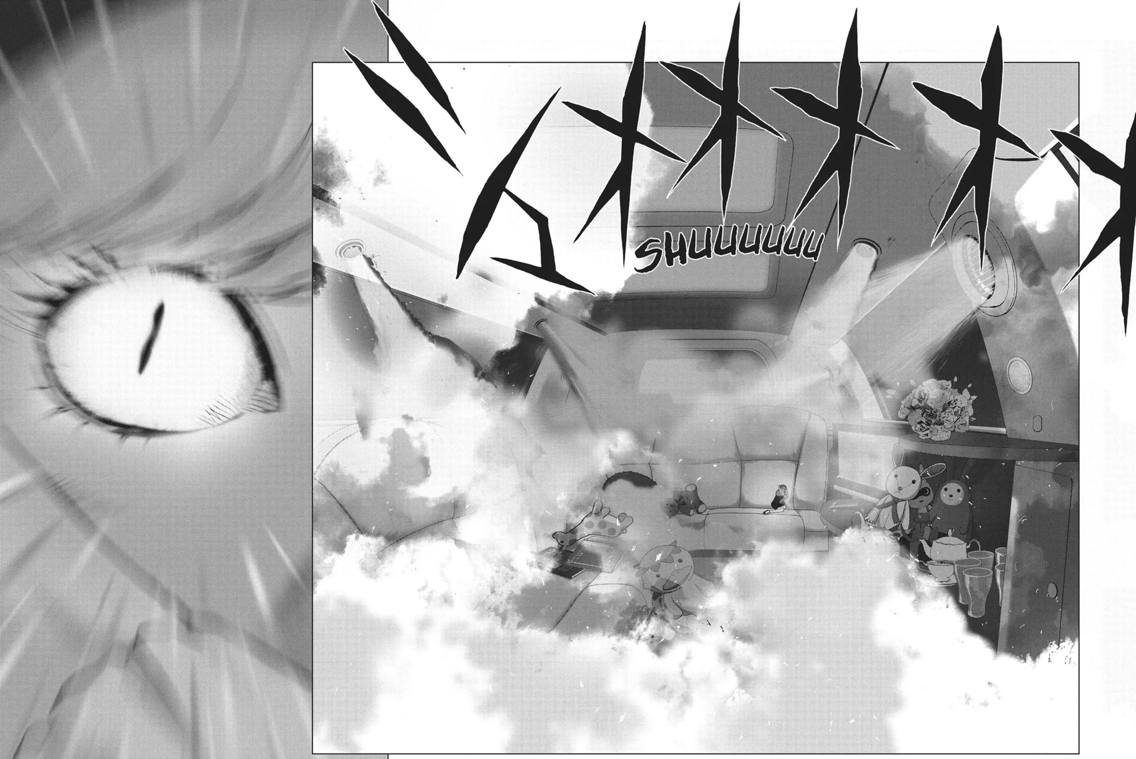 Wonderland Chapter 15 page 21 - 