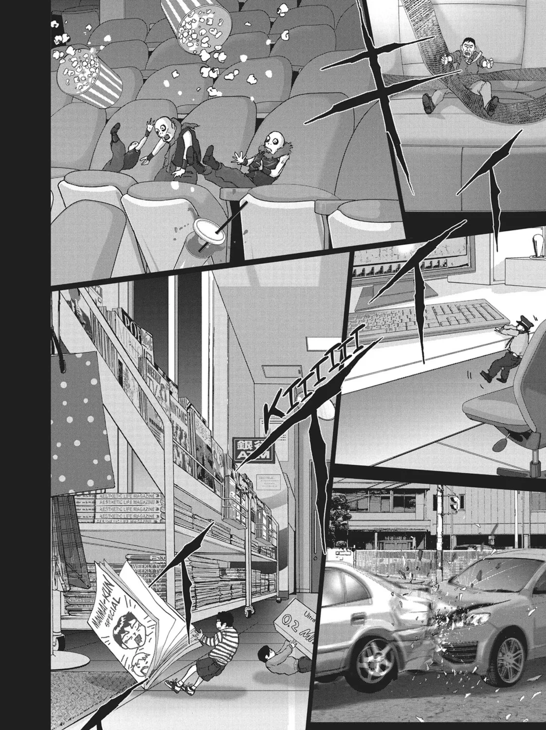 Wonderland Chapter 15 page 25 - 