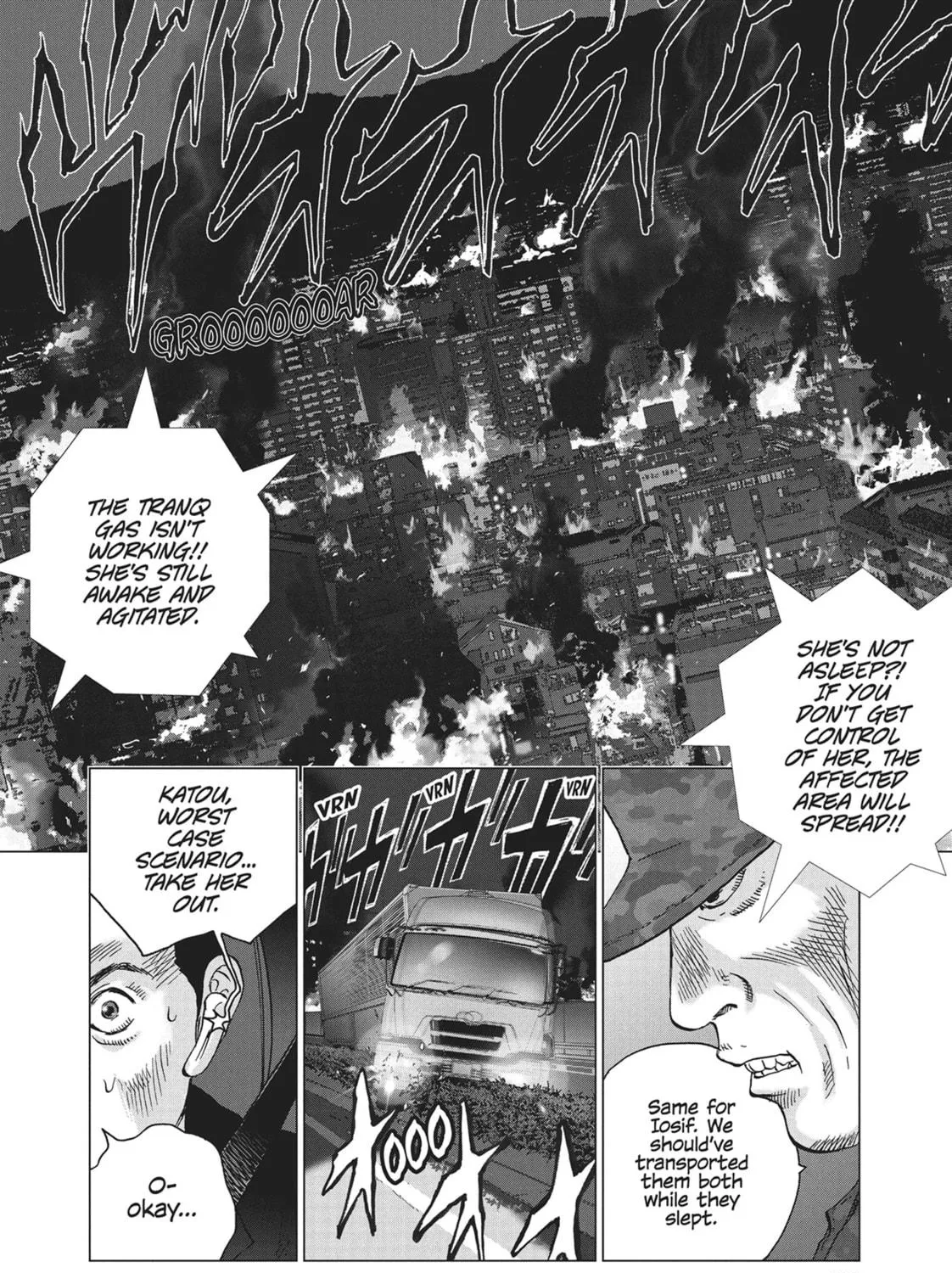 Wonderland Chapter 15 page 29 - 