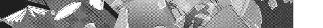 Wonderland Chapter 15 page 32 - 