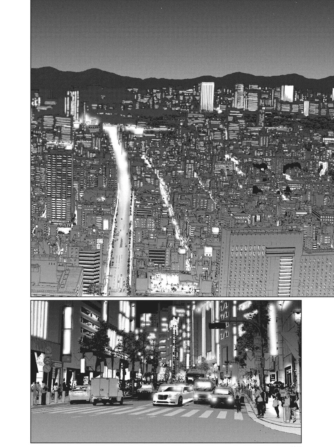 Wonderland Chapter 15 page 5 - 