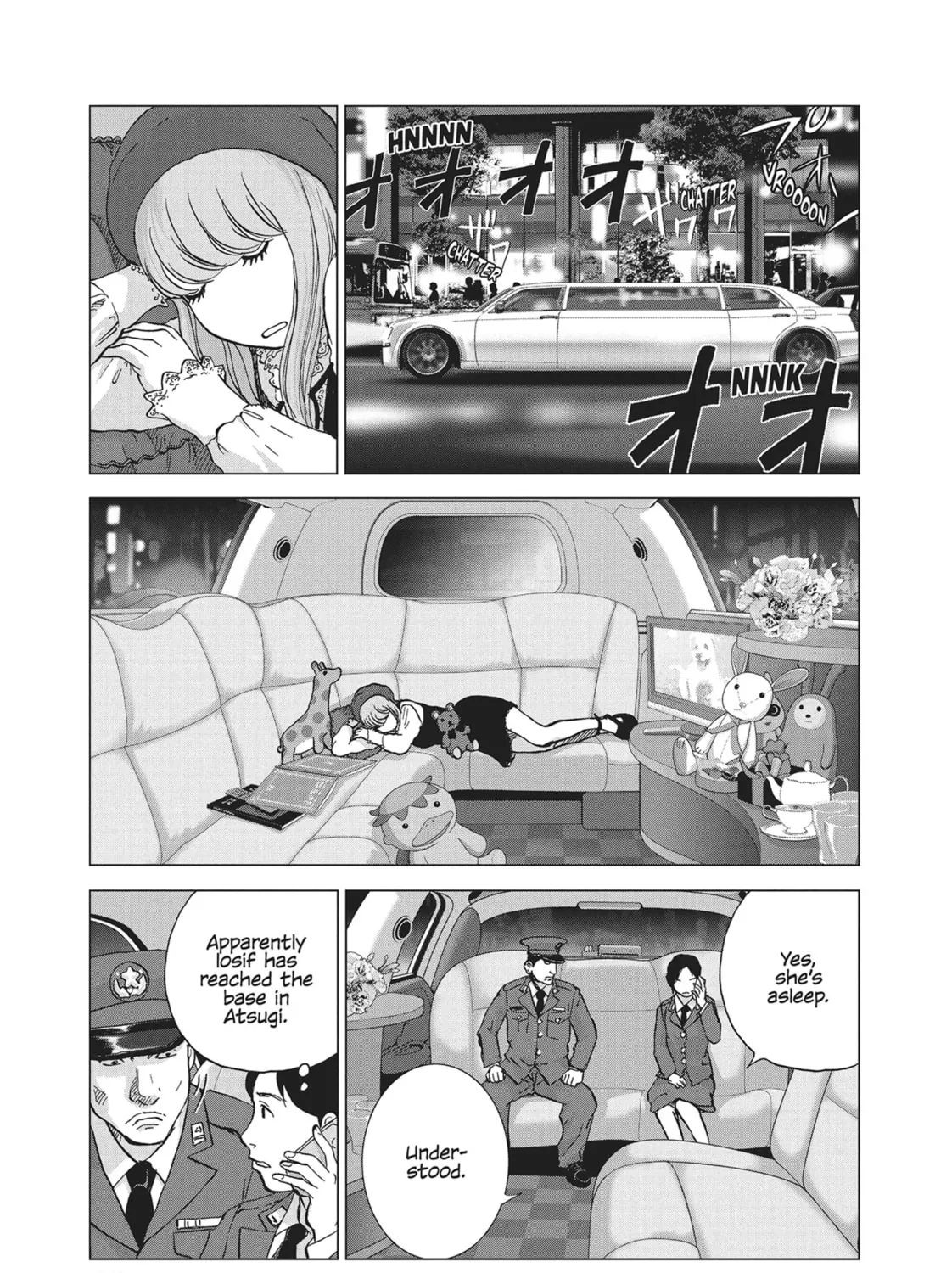 Wonderland Chapter 15 page 7 - 