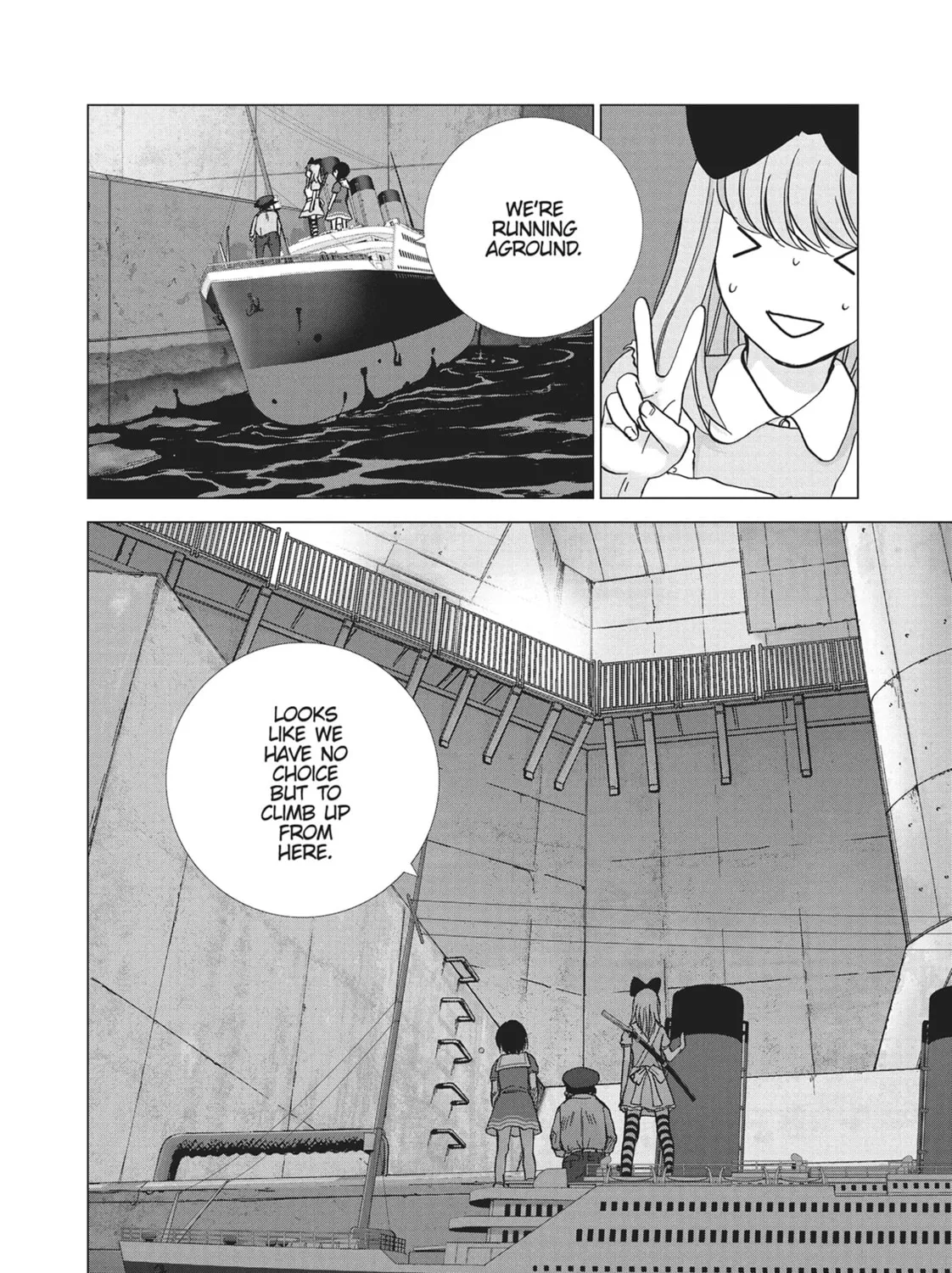 Wonderland Chapter 16 page 1 - 