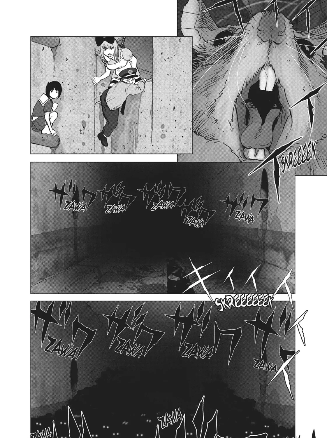 Wonderland Chapter 16 page 33 - 