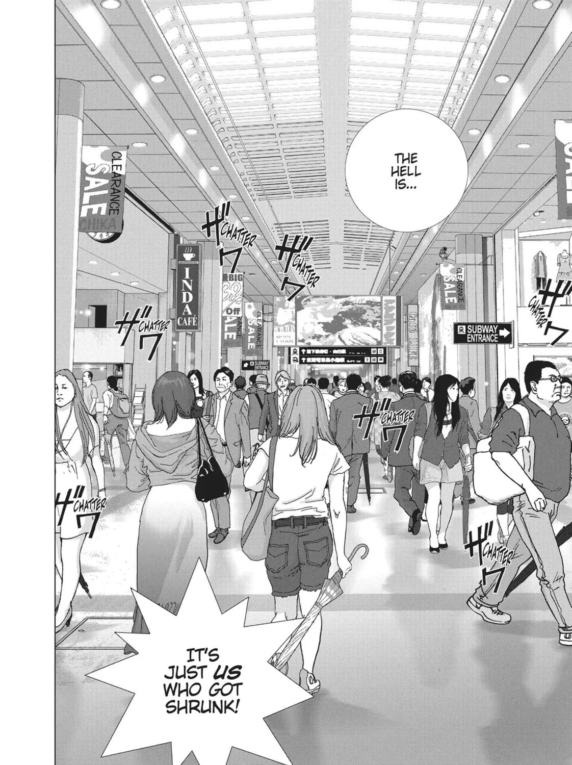 Wonderland Chapter 17 page 1 - 