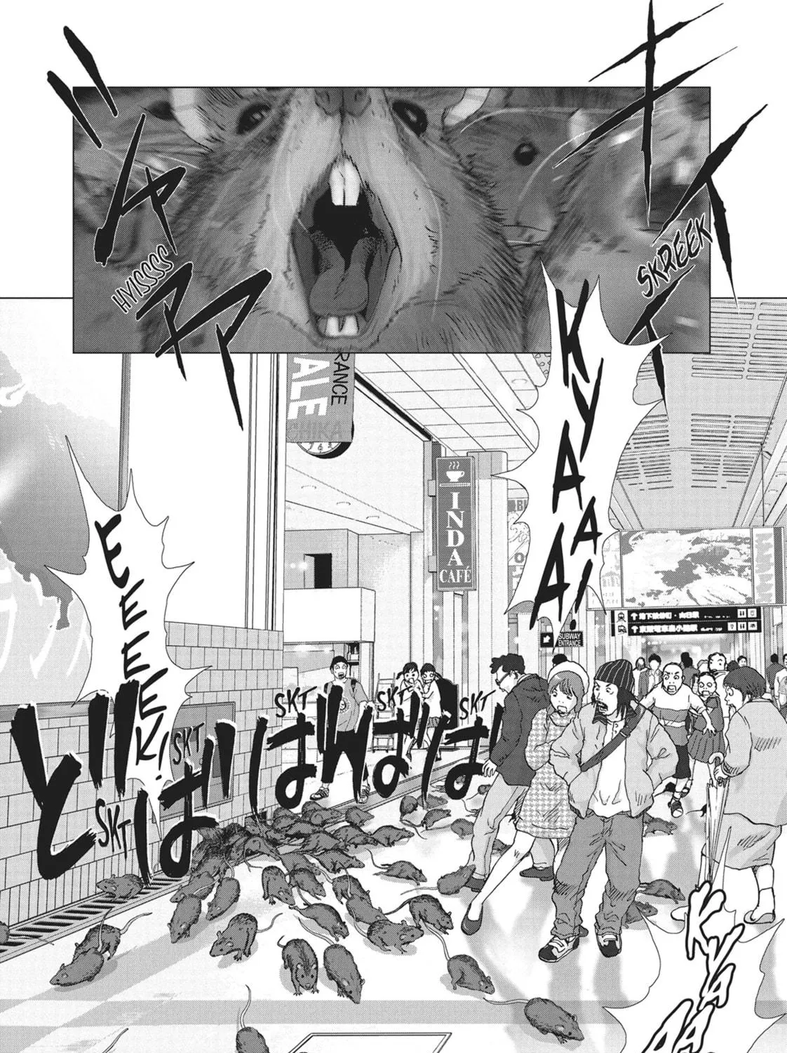 Wonderland Chapter 17 page 11 - 