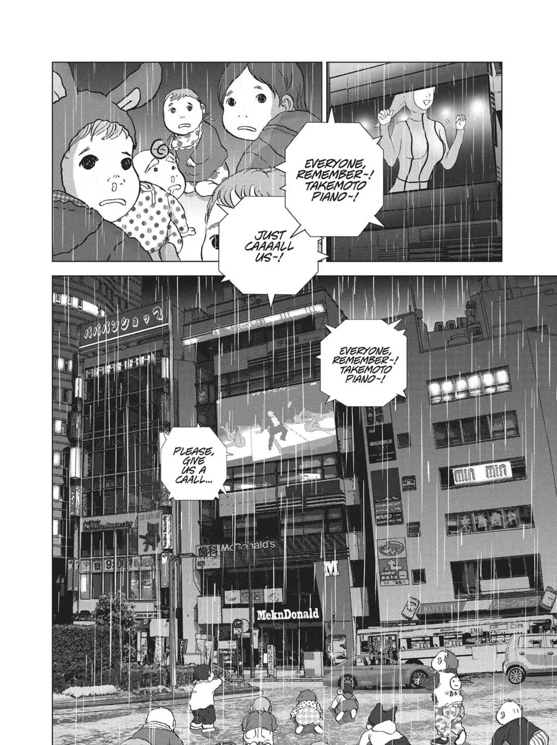 Wonderland Chapter 17 page 25 - 