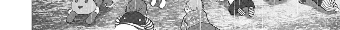 Wonderland Chapter 17 page 26 - 