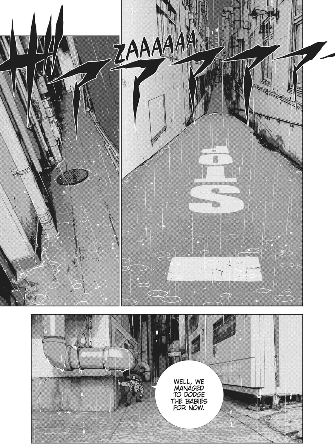 Wonderland Chapter 17 page 27 - 