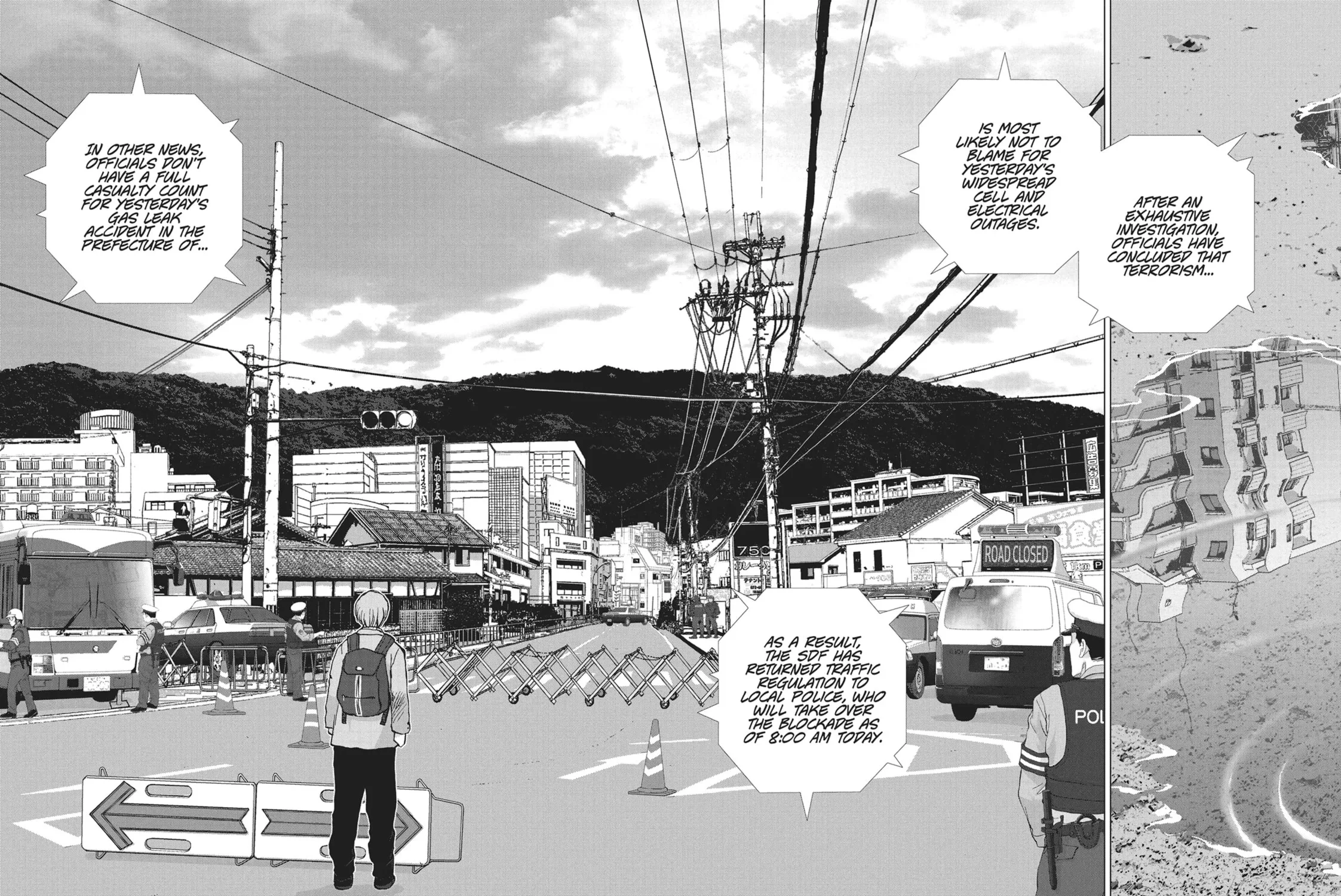 Wonderland Chapter 17 page 37 - 