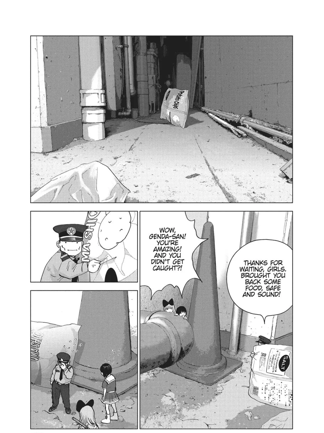 Wonderland Chapter 18 page 11 - 