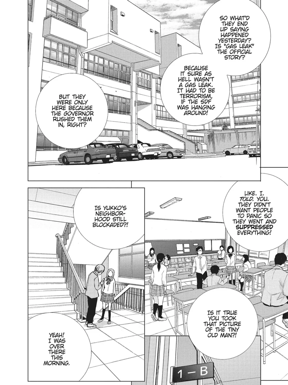 Wonderland Chapter 18 page 13 - 