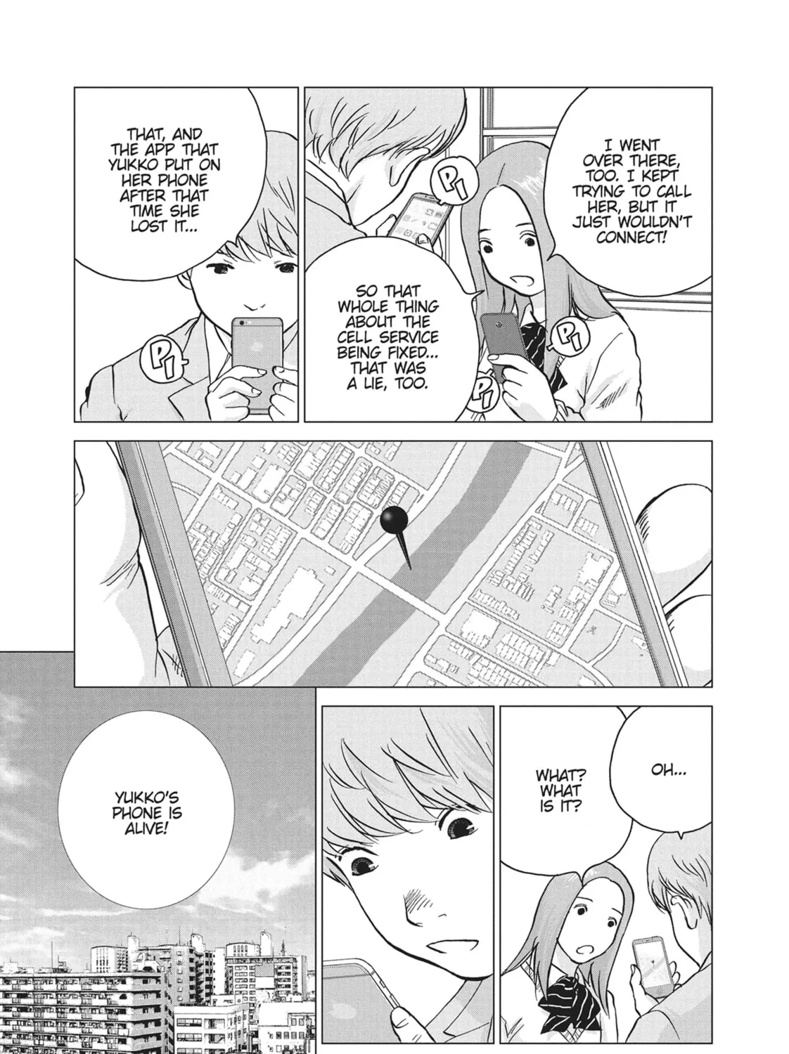 Wonderland Chapter 18 page 15 - 
