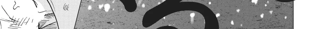 Wonderland Chapter 18 page 34 - 