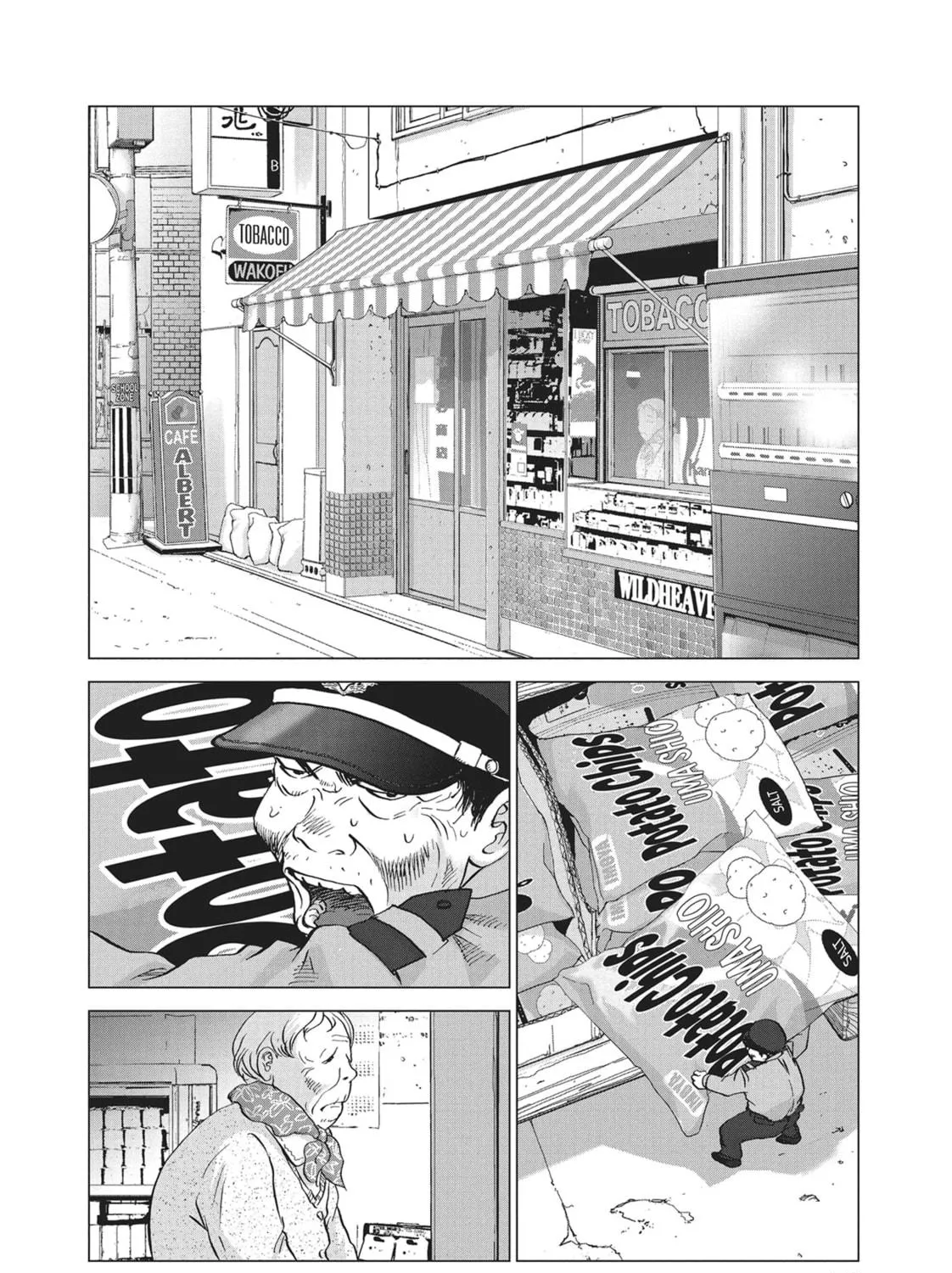 Wonderland Chapter 18 page 5 - 