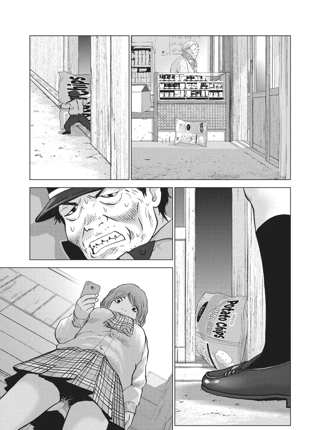 Wonderland Chapter 18 page 7 - 