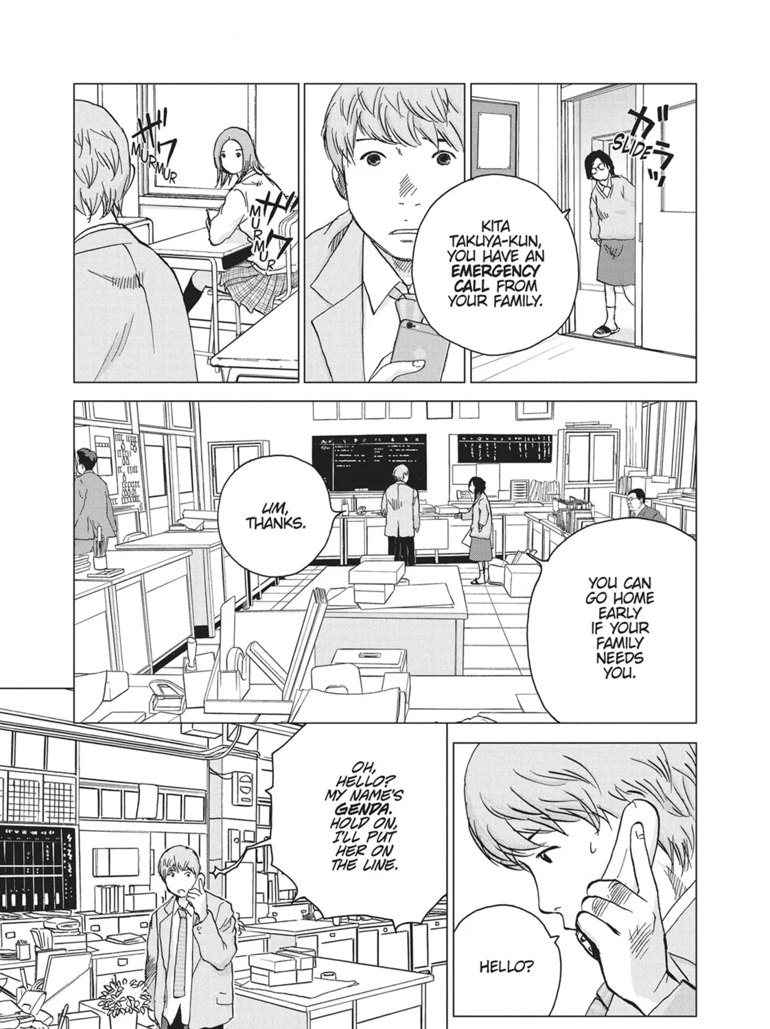 Wonderland Chapter 19 page 31 - 
