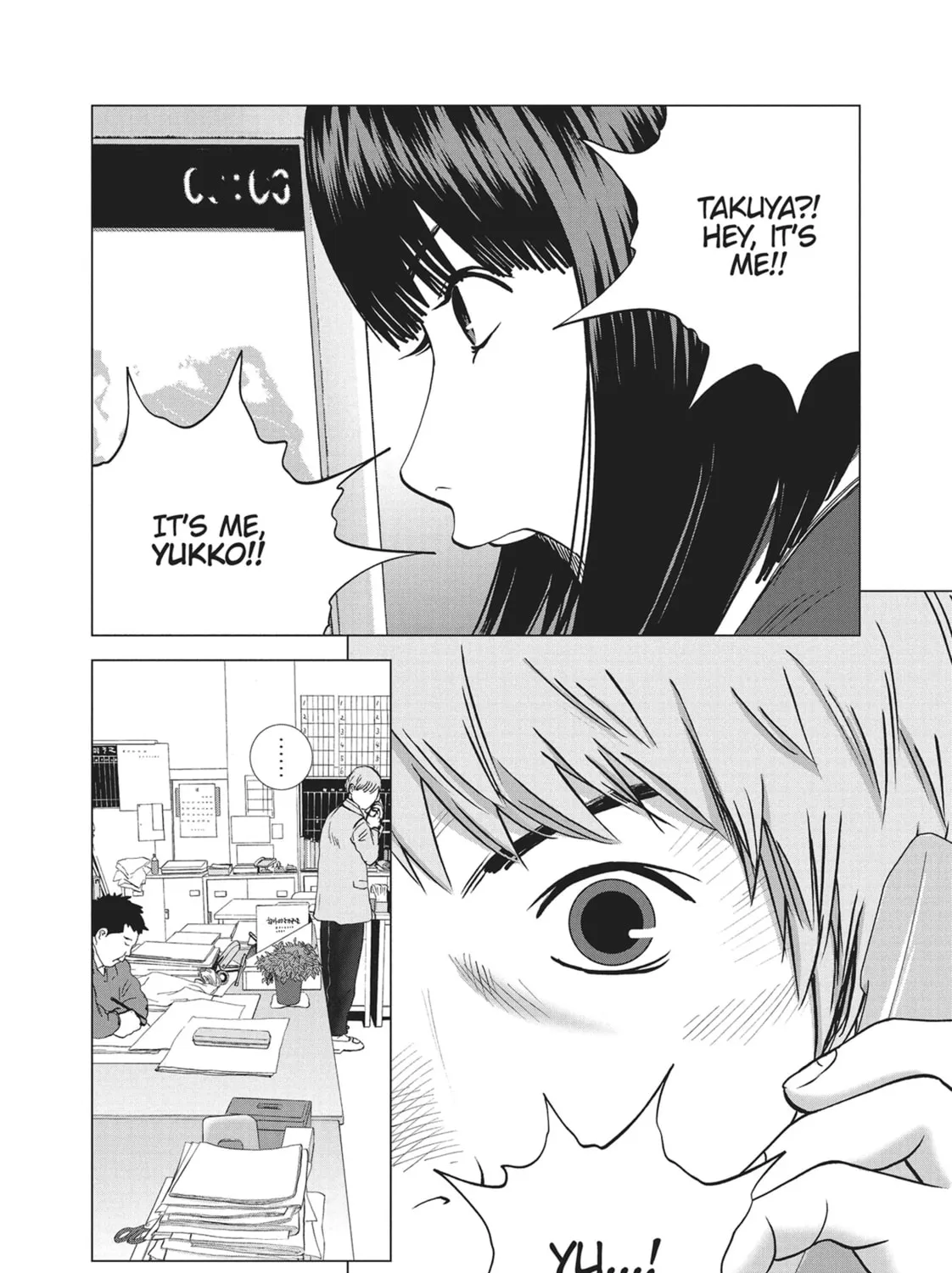 Wonderland Chapter 19 page 33 - 