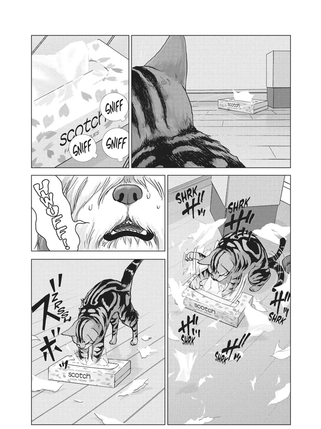 Wonderland Chapter 2 page 19 - 