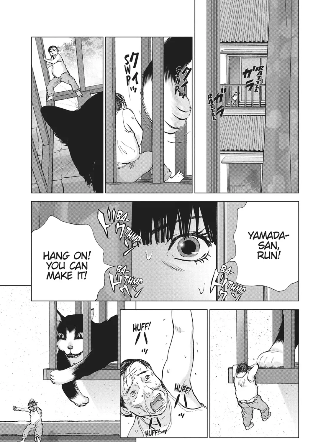 Wonderland Chapter 2 page 31 - 