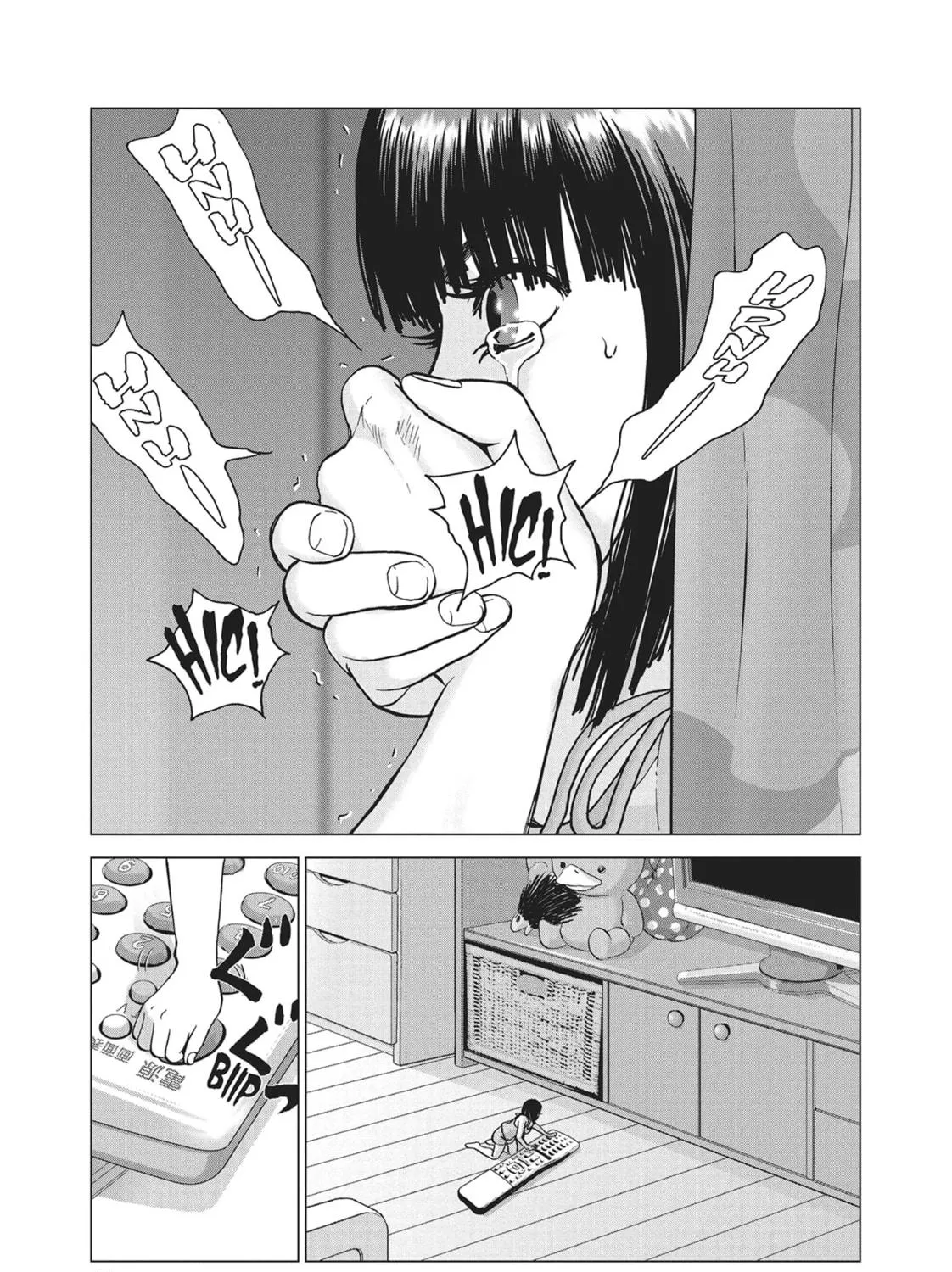 Wonderland Chapter 2 page 35 - 