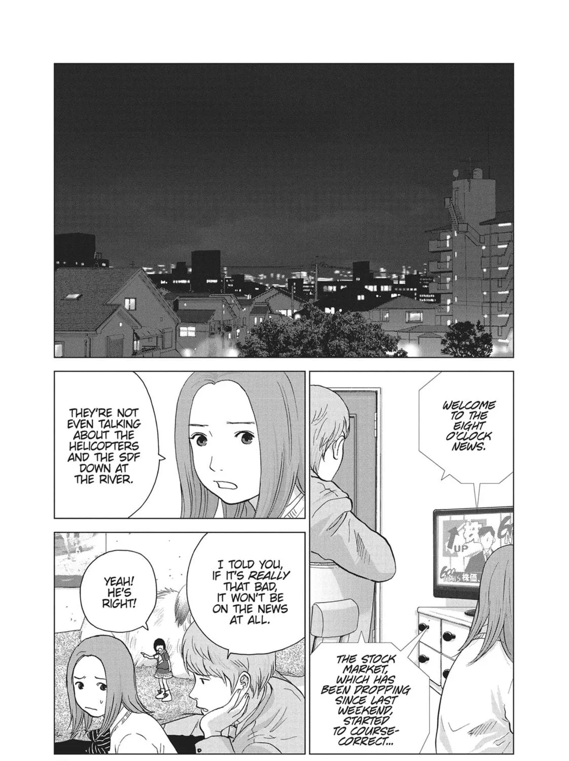 Wonderland Chapter 20 page 29 - 