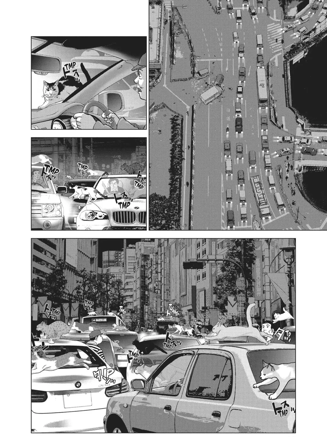 Wonderland Chapter 21 page 13 - 