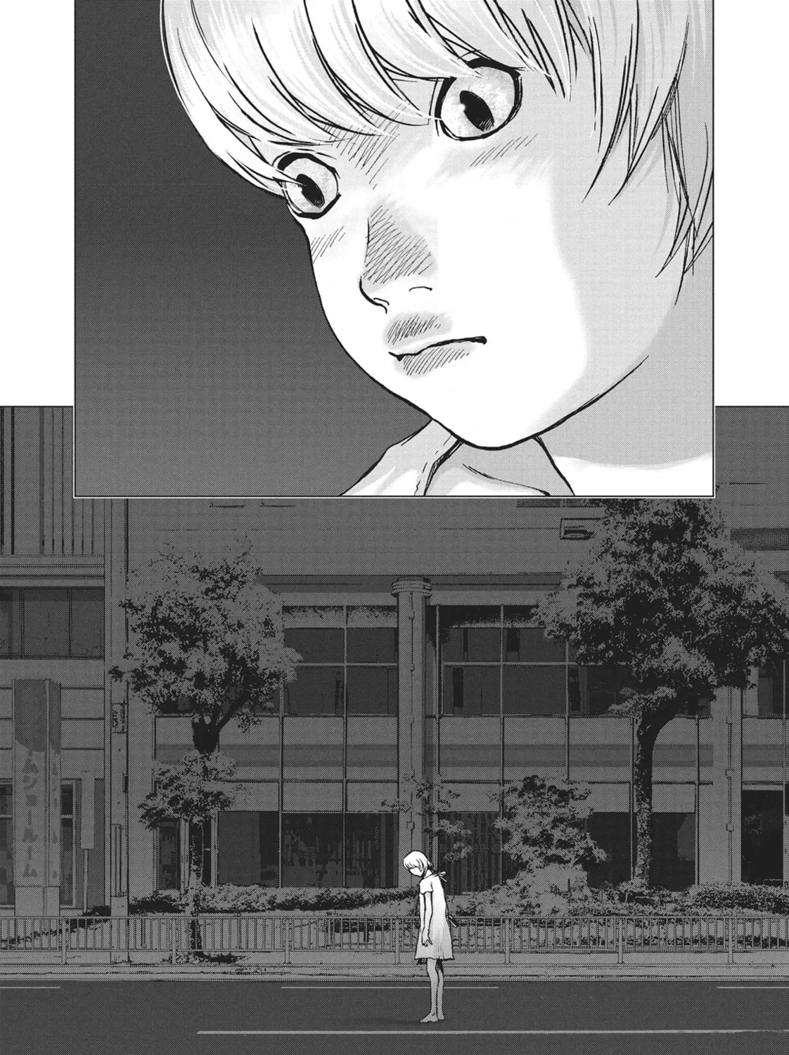 Wonderland Chapter 21 page 15 - 