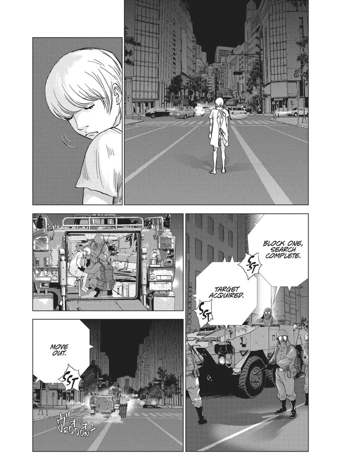 Wonderland Chapter 21 page 17 - 