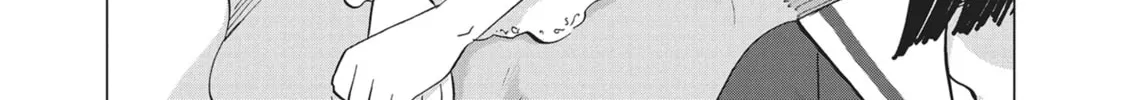 Wonderland Chapter 21 page 28 - 